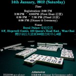 2012-JAN-14 Gathering Dinner cum 4th Mahjong Championship