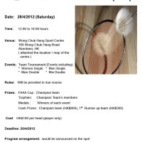 FAAA-badminton-competition-2012